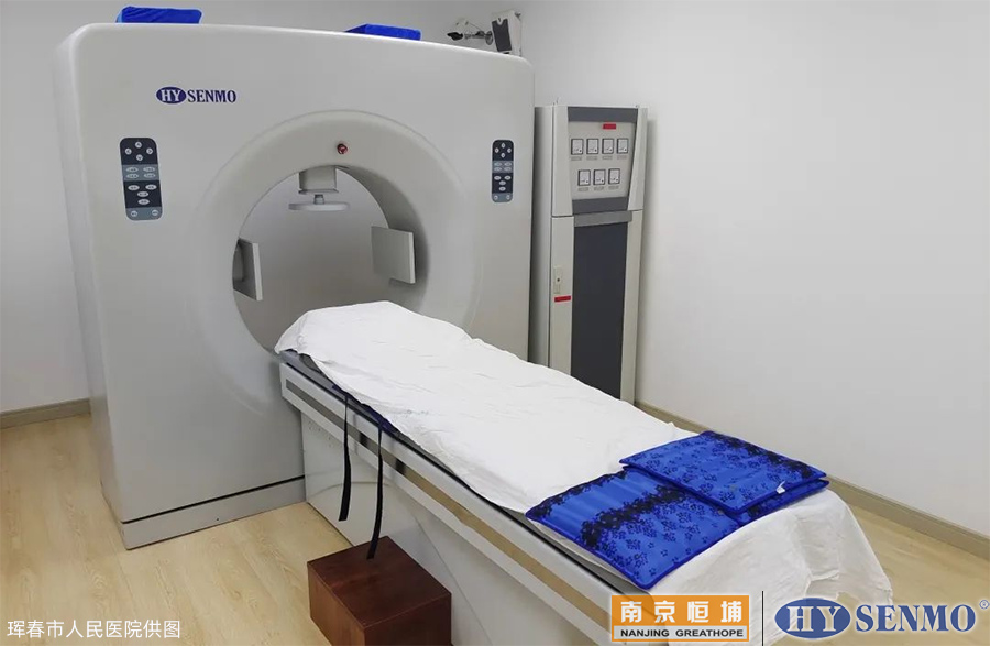 珲春市人民医院引进恒埔射频热疗系统 