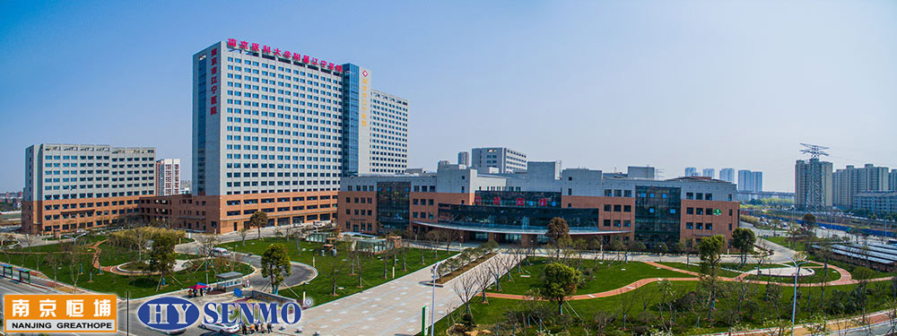 【喜讯】南京恒埔成功中标“南京市江宁医院射频肿瘤热疗机采购项目”