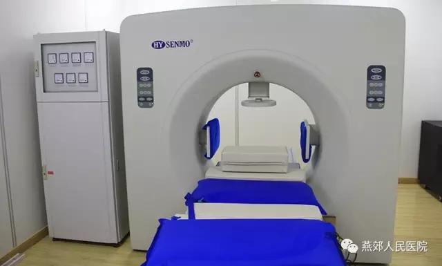 燕郊人民医院肿瘤科引进恒埔射频热疗机