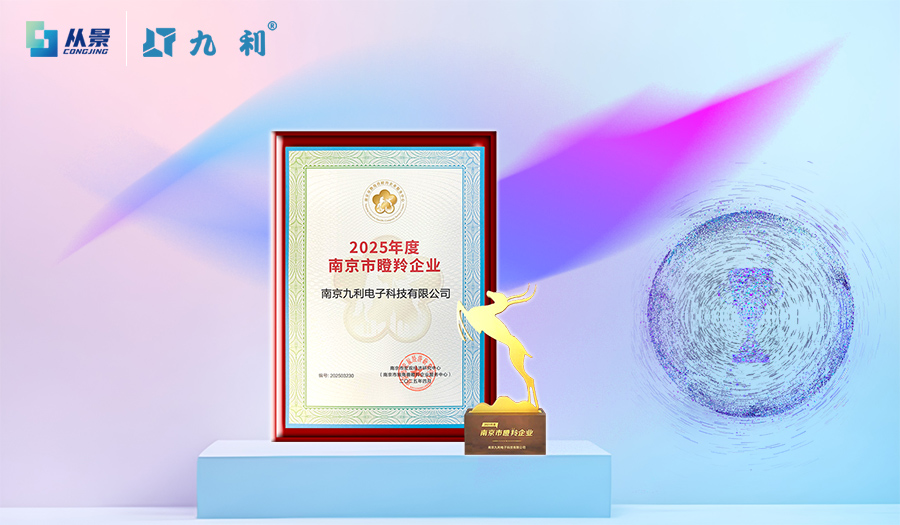 dengling-2.jpg