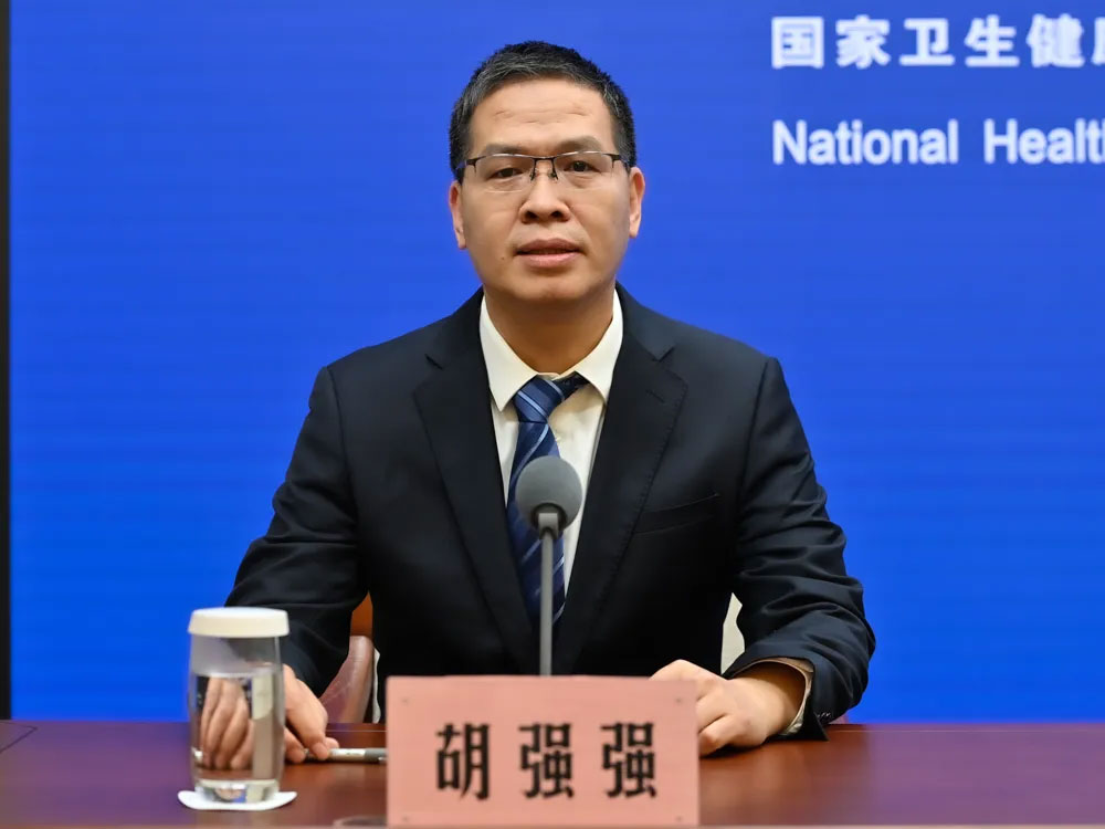 国家卫健委新闻发言人、宣传司副司长 胡强强