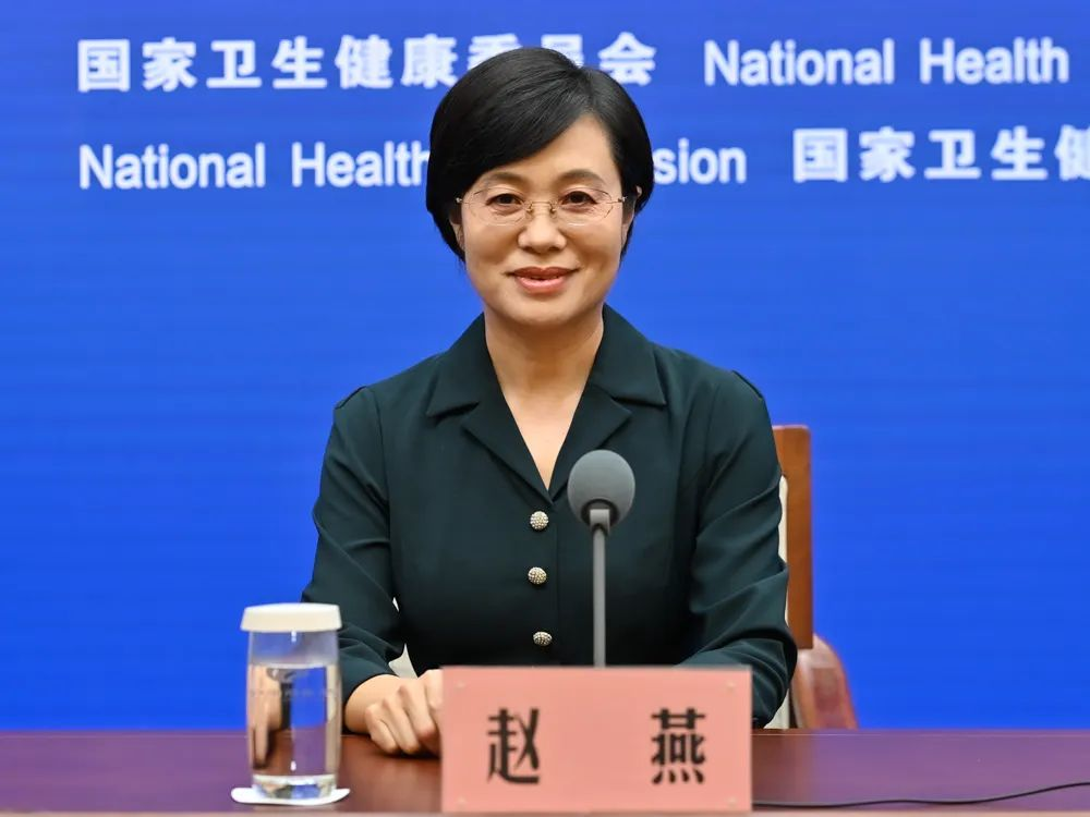 山东省青岛市人民政府副市长 赵燕