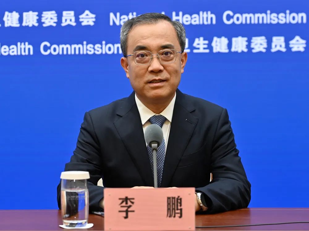 山东省潍坊市寿光市市委书记 李鹏