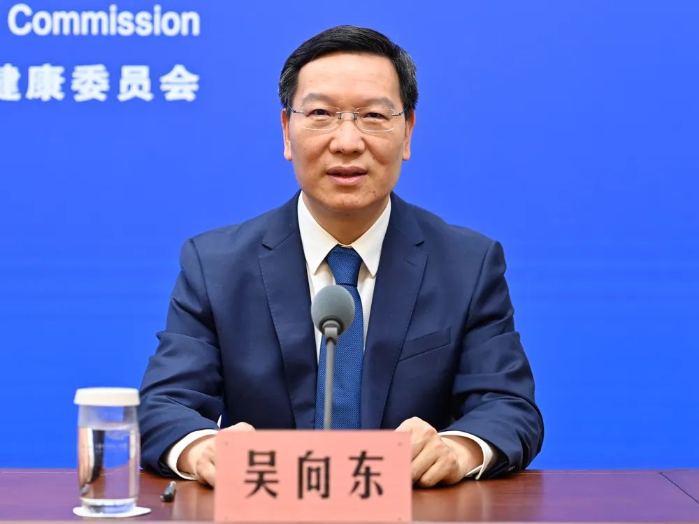 山东第一医科大学附属省立医院党委书记 吴向东